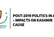 Post-2019 Politics in AJK – Impacts on Kashmir Cause Post-2019 Politics in AJK - Impacts on Kashmir Cause