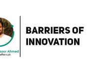 Barriers to Innovation Barriers to Innovation