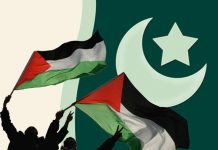 Palestine Football team going to visit Pakistan next month for the football match between Pakistan & Palestine Palestine Football team going to visit Pakistan next month for the football match between Pakistan & Palestine