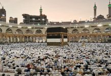 Saudi Arabia’s Ministry for Hajj & Umrah announced that pilgrims can now pay their fees and other dues in installments Saudi Arabia’s Ministry for Hajj & Umrah announced that pilgrims can now pay their fees and other dues in installments
