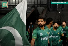 Pakistan cricket team going to wear black armbands in first match of the Asia Cup T20 to express solidarity & support for the flood affectees across the country Pakistan cricket team going to wear black arm bands in first match of the Asia Cup T20 to express solidarity & support for the flood affectees across the country