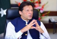 Former PM Imran Khan to hold mega telethon event tomorrow on fundraising for Flood Victims Former PM Imran Khan to hold mega telethon event tomorrow on fundraising for Flood Victims