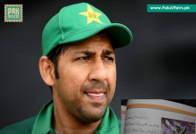 Biography of wicketkeeper-batter Sarfaraz Ahmed added to 4th grade Urdu book Biography of wicketkeeper-batter Sarfaraz Ahmed added to 4th grade Urdu book
