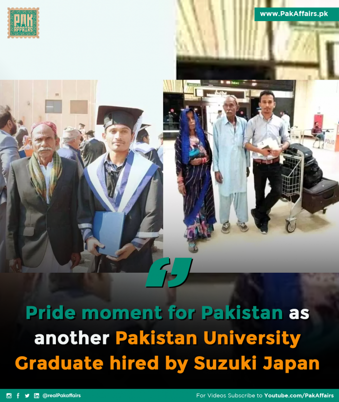 Pakistan Mehran University sindh Graduate student hired by Suzuki Japan