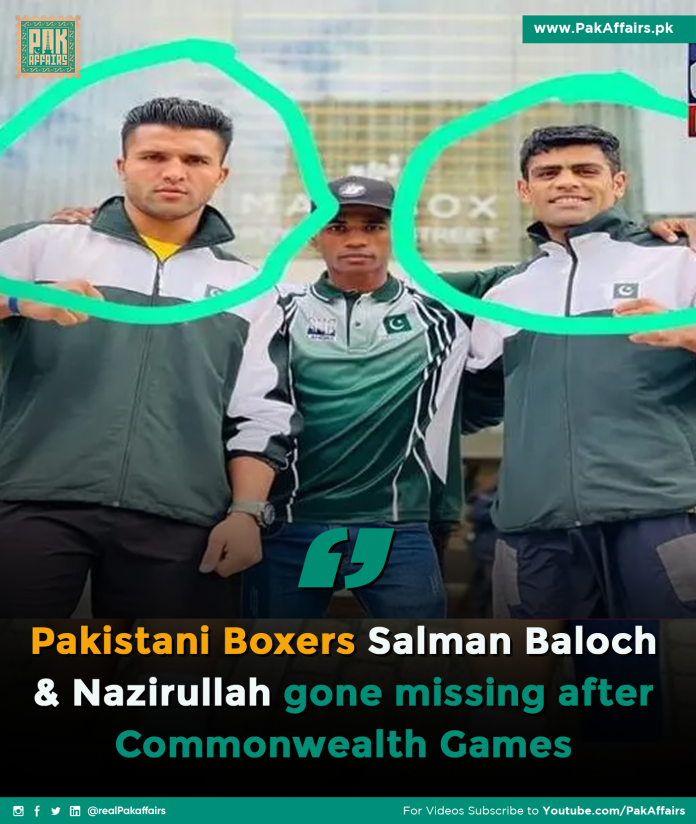 Pakistani boxers Salman Baloch and Nazirullah were arrested without passports, which the authorities are worried about. The boxing team left the UK without taking the two boxers to return home. There are passes.