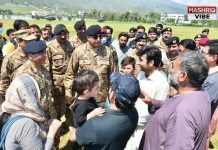 Army Cheif General Qamar Javed Bajwa visited flood-hit areas of Swat Army Cheif General Qamar Javed Bajwa visited flood-hit areas of Swat