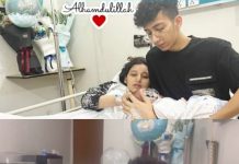 Young Viral Couple Nimra & Asad from Lahore Blessed with their First Child Young Viral Couple Nimra & Asad from Lahore Blessed with their First Child