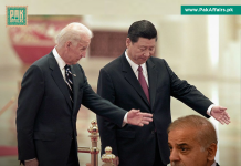 PM Shehbaz Sharif has offered Pakistan’s role as a mediator to mend ties between US and China and to bring the two superpowers together PM Shehbaz Sharif has offered Pakistan's role as a mediator to mend ties between US and China and to bring the two superpowers together