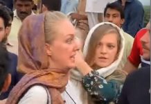 Foreign Tourists Allegedly Harassed in Islamabad on Independence Day Foreign Tourists Allegedly Harassed in Islamabad on Independence Day