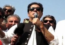 “There is No Rule of Law, but Rule of Power in Pakistan” – Former Prime Minister Imran Khan "There is No Rule of Law, but Rule of Power in Pakistan" - Former Prime Minister Imran Khan