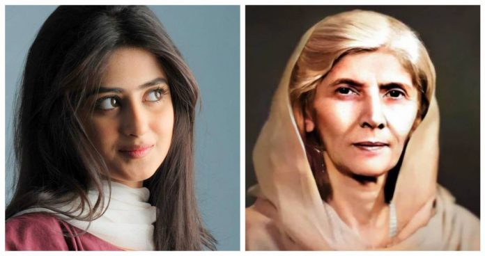 Sajal Aly going to Play Role of Mohtarama Fatima Jinnah in the Upcoming India - Pakistan Partition Series