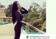 Eshal Fayyaz was Heavily Criticized for Her Recent Attire Eshal Fayyaz was Heavily Criticized for Her Recent Attire