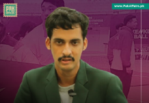 Pakistan’s Top Ranked Soft Tennis Player Saad Chaudhry Seeking 1 Lakh Finical Assistance for Turkey Games 2022 Soft Tennis Player Saad Chaudhry