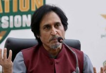 PCB gets Rs.13 Million gate money from 1st T20 Match between Pakistan & England, Donated to PM’s relief Fund: Ramiz Raja PCB gets Rs.13 Million gate money from 1st T20 Match between Pakistan & England, Donated to PM's relief Fund: Ramiz Raja