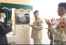 COAS Bajwa Inaugurates Chaklala Cricket Ground in Rawalpindi COAS Bajwa Inaugurates Chaklala Cricket Ground in Rawalpindi