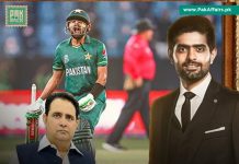 “Babar Aam Sa Baap Ka Aam Sa Beta Hai” Babar Azam’s Father Response to Son’s Fan "Babar Aam Sa Baap Ka Aam Sa Beta Hai" Babar Azam's Father Response to Son's Fan
