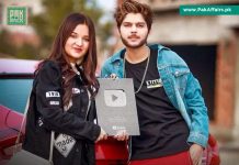 TikToker Naniwala arrested in Sialkot for kidnapping content creater over roast videos TikToker Naniwala arrested in Sialkot for kidnapping content creater over roast videos