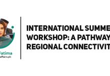”International Summer Workshop: A pathway to regional connectivity” ''International Summer Workshop: A pathway to regional connectivity”