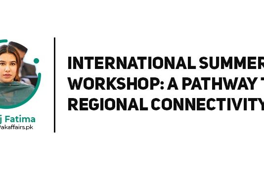”International Summer Workshop: A pathway to regional connectivity” ''International Summer Workshop: A pathway to regional connectivity”