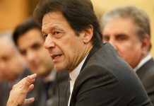 PDM files reference against Imran Khan in Election Commission seeks disqualification PDM files reference against Imran Khan in Election Commission, seeks disqualification