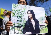 Former president’s daughter arrested for supporting protests in Iran Former president's daughter arrested for supporting protests in Iran