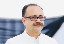 AJK Prime Minister blamed Federal Govt for the Fire in Islamabad Shopping Mall AJK Prime Minister blamed Federal Govt for the Fire in Islamabad Shopping Mall