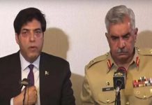 We cannot be traitors and conspirators, DG ISPR We cannot be traitors and conspirators, DG ISPR