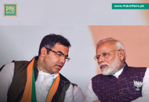 Member of Parliament of Hindu extremist party BJP called for the economic killing of Muslims Member of Parliament of Hindu extremist party BJP called for the economic killing of Muslims