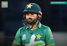 Wicket-keeper Batter Mohammed Rizwan declared for the ICC Men’s Player of the Month award 2022 Wicket-keeper Batter Mohammed Rizwan declared for the ICC Men's Player of the Month award 2022