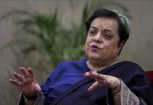 Shireen Mazari summoned by the anti-corruption court Shireen Mazari summoned by the anti-corruption court