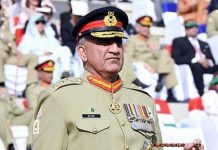 COAS General Qamar Javed Bajwa ranked among top 500 influential Muslims in the World COAS General Qamar Javed Bajwa ranked among top 500 influential Muslims of the World
