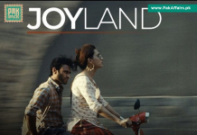 Joyland Movie to be released in some Cinemas across Pakistan Except Punjab Joyland Movie to be released in some Cinemas across Pakistan Except Punjab