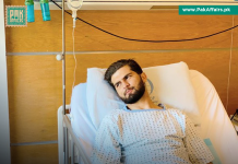 Shaheen Shah Afridi admitted to the hospital Shaheen Shah Afridi admitted to the hospital