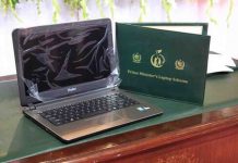 Govt to distribute 1 lakh laptops under Prime Minister Youth Scheme Govt to distribute 1 lakh laptops under Prime Minister Youth Scheme