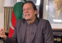 Some of our Parlimentarian afraid of the dissolution of assemblies, Imran Khan Some of our Parlimentarian afraid of the dissolution of assemblies, Imran Khan