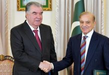 President of Tajikistan Imam Ali Rahman arrived in Pakistan on an official visit President of Tajikistan Imam Ali Rahman arrived in Pakistan on an official visit