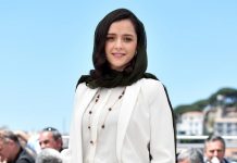 Iranian authorities arrested the actress of the Oscar-winning movie Iranian authorities arrested the actress of the Oscar-winning movie