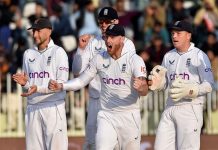 Rawalpindi test; England defeated Pakistan by 74 runs Rawalpindi test; England defeated Pakistan by 74 runs