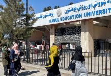 Afghan Women Stopped From Entering Universities After Taliban Ban Afghan Women Stopped From Entering Universities After Taliban Ban