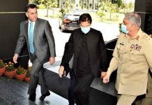 General Bajwa, General Faiz Hameed were unitedto to rescue Imran khan: Najam Sethi’s claim General Bajwa, General Faiz Hameed were unitedto to rescue Imran khan: Najam Sethi's claim