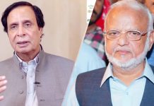 Chaudhary brothers do not take any political steps without asking the establishment, Ejaz Chaudhry Chaudhary brothers do not take any political steps without asking the establishment, Ejaz Chaudhry