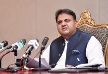 People’s Party, PML-N MPA ready to join PTI People's Party, PML-N MPA ready to join PTI