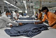 Suraj Cotton Textile Mill Company Cut Production by 40% Due to Economic Crisis Suraj Cotton Textile Mill Company Cut Production by 40% Due to Economic Crisis