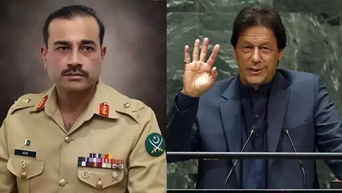 Hope the new military leadership will try to end the lack of trust, Imran Khan