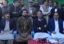 PTI intends to remain in Balochistan Assembly PTI intends to remain in Balochistan Assembly