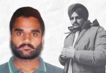 Mastermind behind the murder of Sidhu Moosewala arrested in US Mastermind behind the murder of Sidhu Moosewala arrested in US