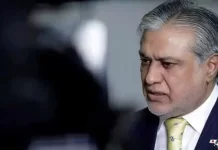 Pakistan Finance Ministry seeks $4.2 billion from Saudi Arabia Pakistan Finance Minister seeks $4.2 billion from Saudi Arabia