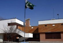 Firing on Pakistani diplomatic staff in Kabul Firing on Pakistani diplomatic staff in Kabul