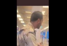 ANF officials taking bribes at Islamabad Airport, video viral on social media ANF officials taking bribes at Islamabad Airport, video viral on social media
