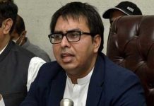 FIR launched against Shahbaz Gill in Baluchistan FIR launched against Shahbaz Gill in Baluchistan